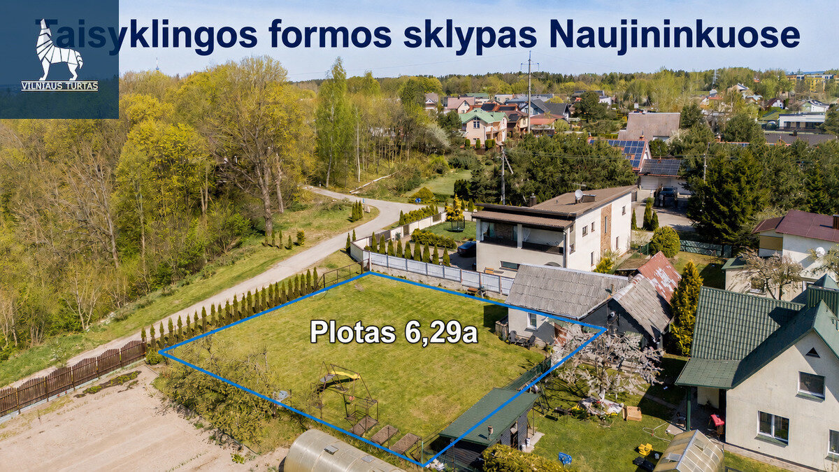 Участок Vilniuje, Naujininkuose, Aidukaičių g. – изображение 3