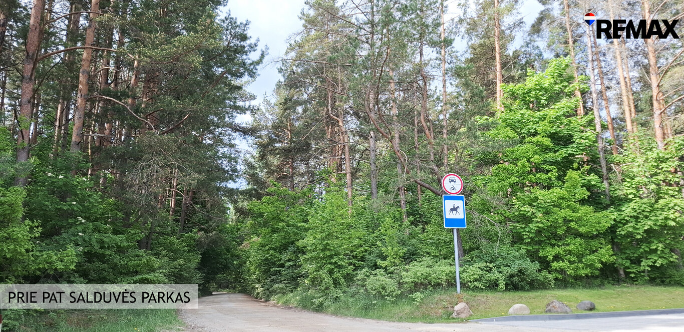 Sklypas Šiaulių rajono sav., Žuvininkuose – nuotrauka 6