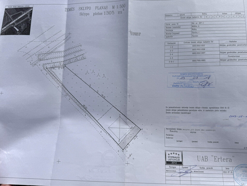 Sklypas Šiaulių rajono sav., Meškiuose, Meškių g. – nuotrauka 5