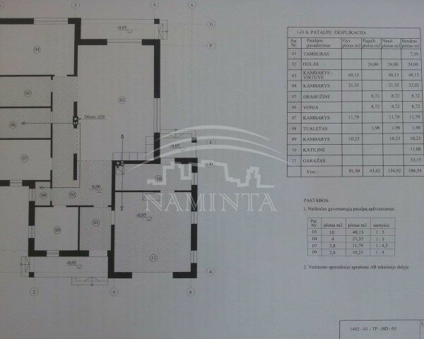 Дача Klaipėda, Klaipėdoje – изображение 4