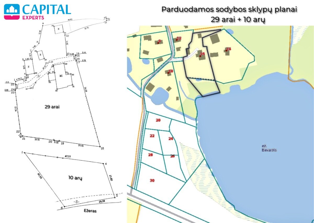 Дом Vilniaus rajono sav., Užuežerėje – изображение 3