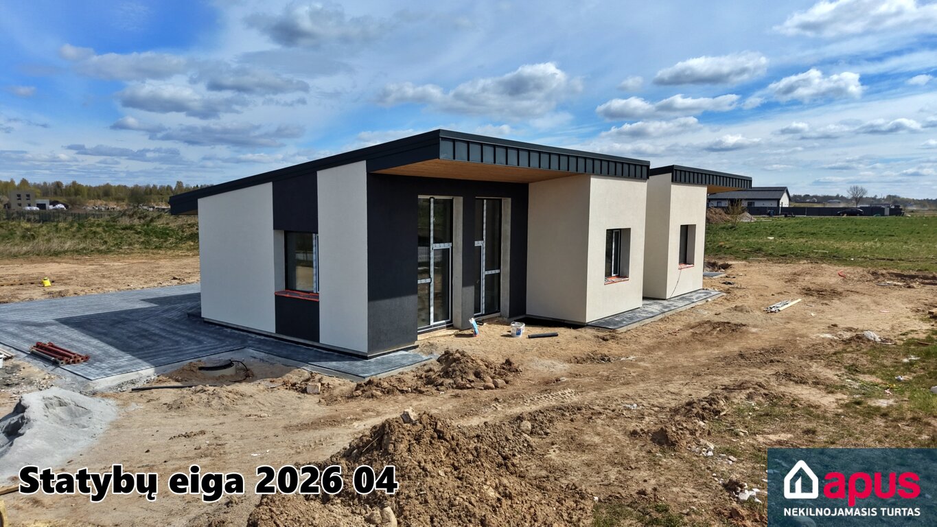 Часть дома Vilniaus rajono sav., Daržininkuose, Svajonių g. – изображение 3