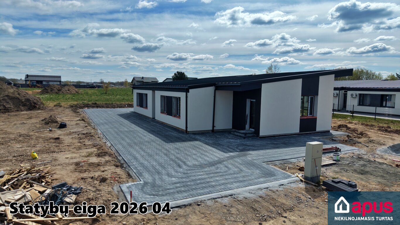 Часть дома Vilniaus rajono sav., Daržininkuose, Svajonių g. – изображение 4