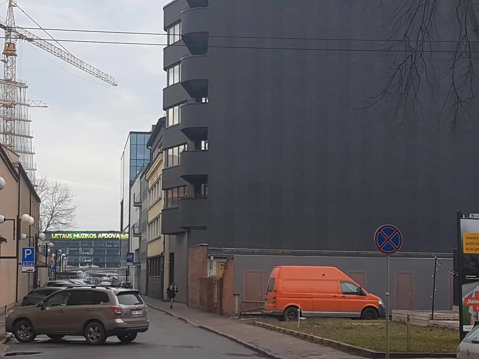 Sklypas Kaune Centre, Spaustuvininkų g. – nuotrauka 6
