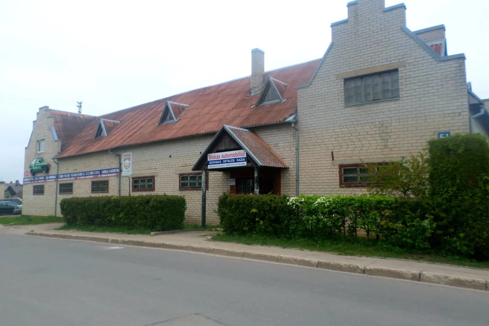 Продаются Офис / Торговля/Услуги / Производство/Склад помещения Rokiškio rajono sav., Laukupio g. – изображение 6