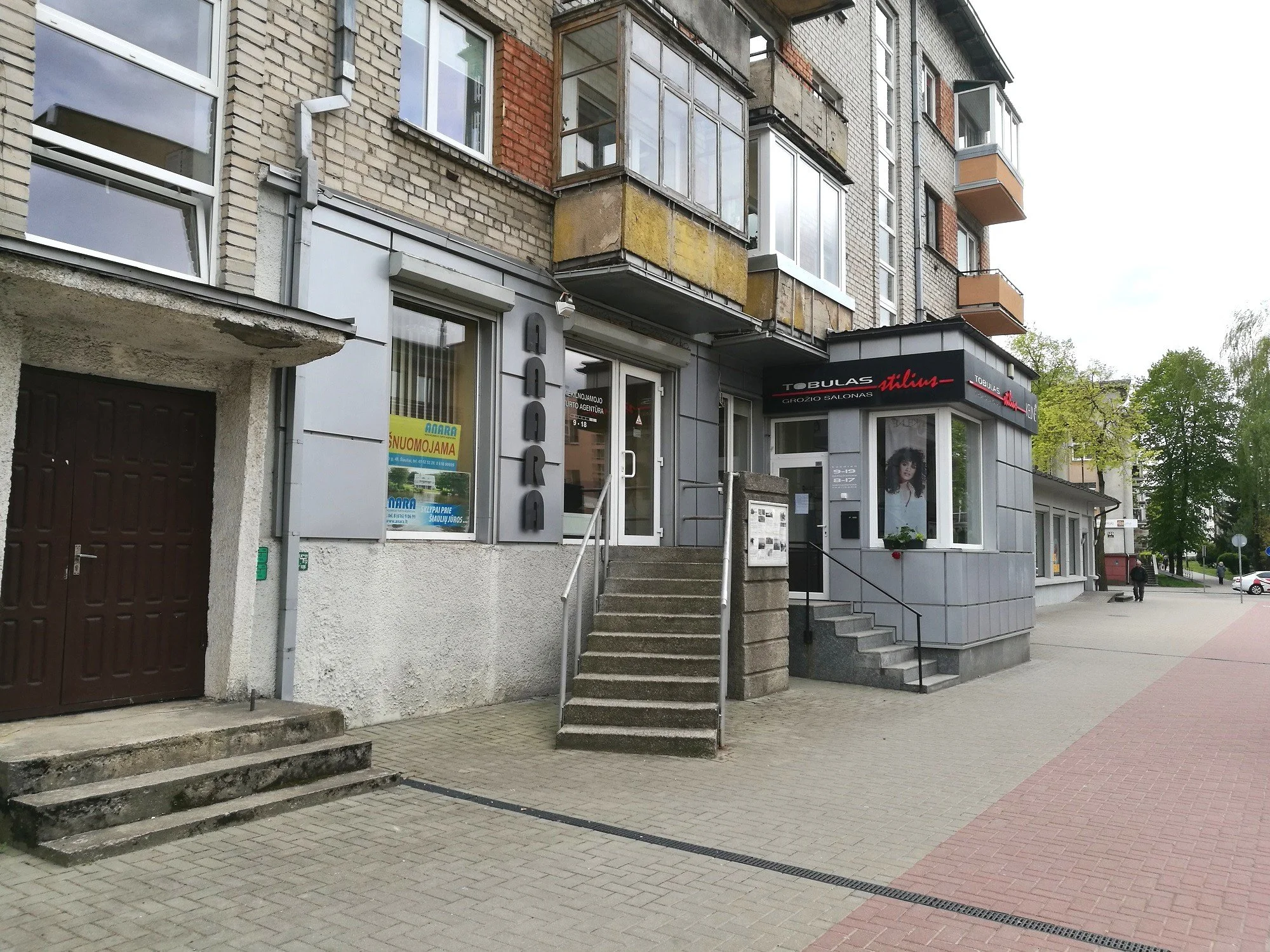 Офис / Торговля/Услуги / Производство/Склад аренда Šiauliuose Centre, Dvaro g. – изображение 4