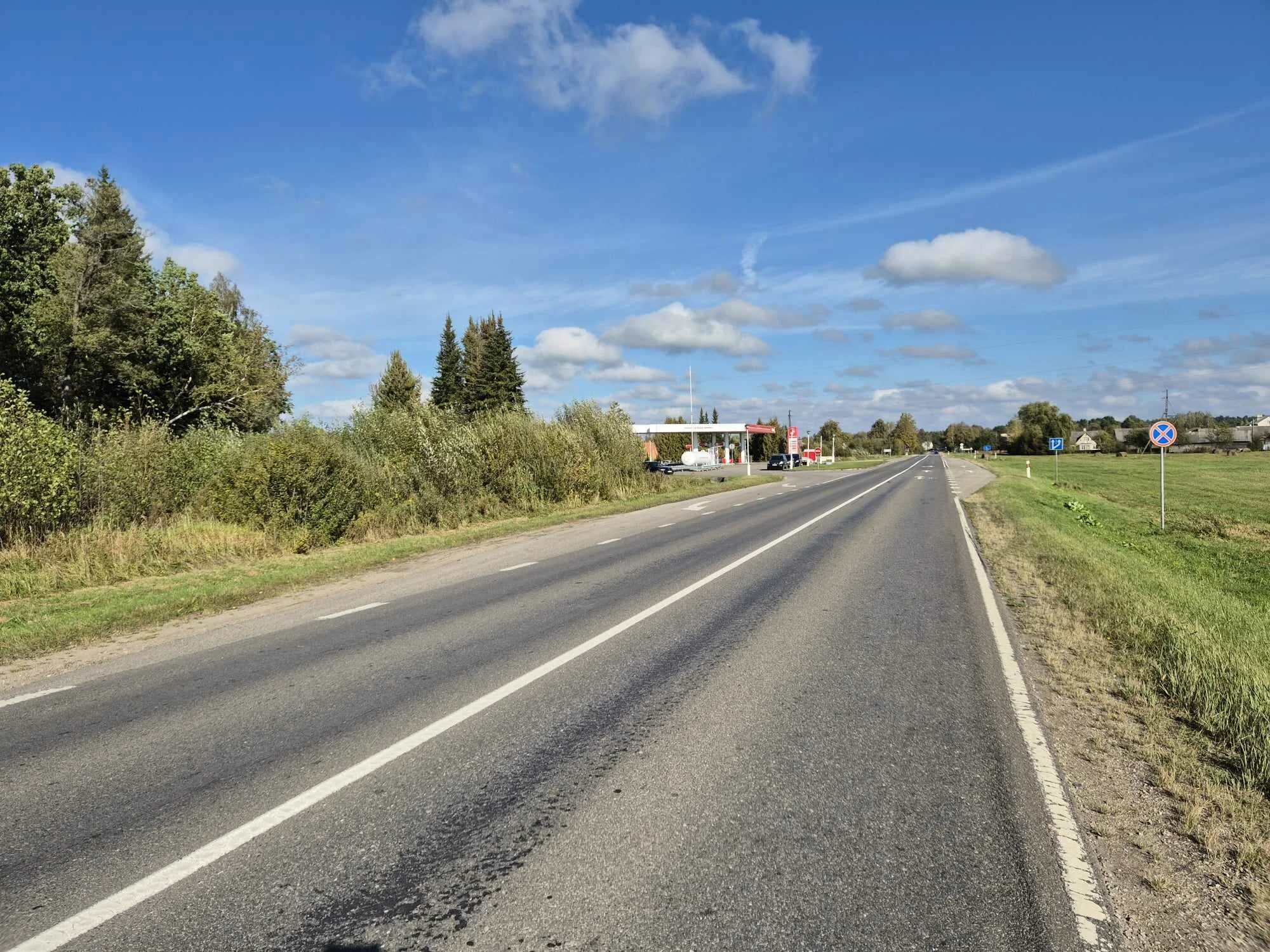Sklypas Kazlų Rūdos sav., Ąžuolų Būda, Marijampolės g. – nuotrauka 5