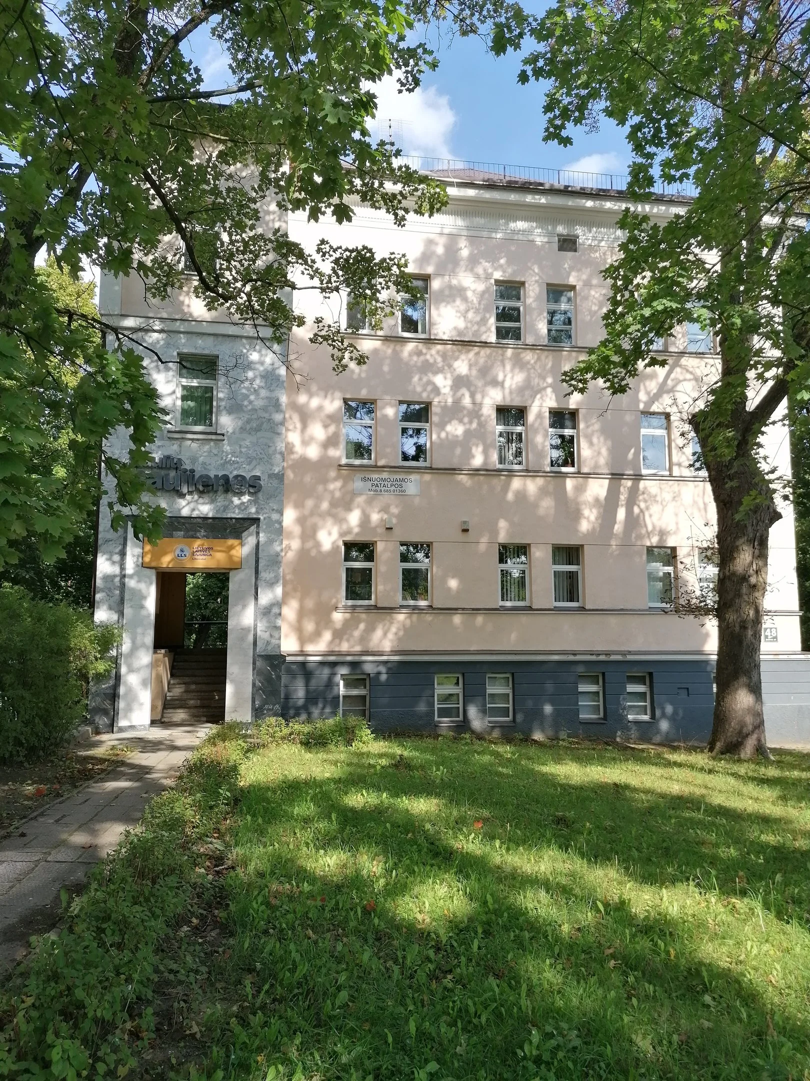 Офис / Торговля/Услуги / Другое аренда Šiauliuose Centre, Aušros al. – изображение 4