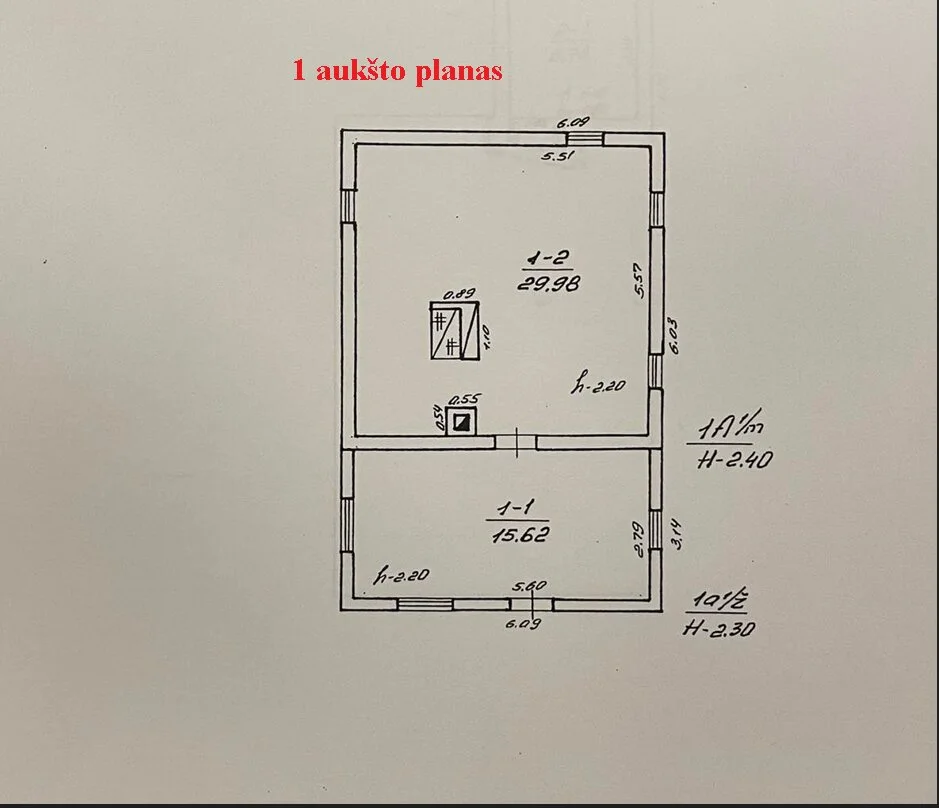 Sklypas Vilniaus rajono sav., Aguonų g. – nuotrauka 6