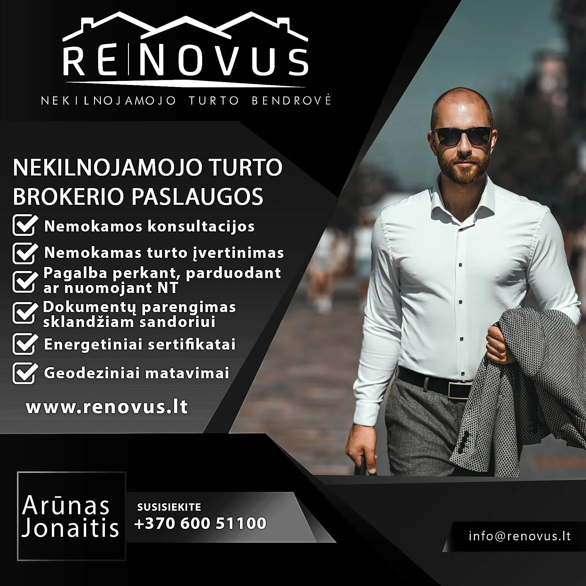Sklypas Šiaulių rajono sav., Pročiūnuose – nuotrauka 4