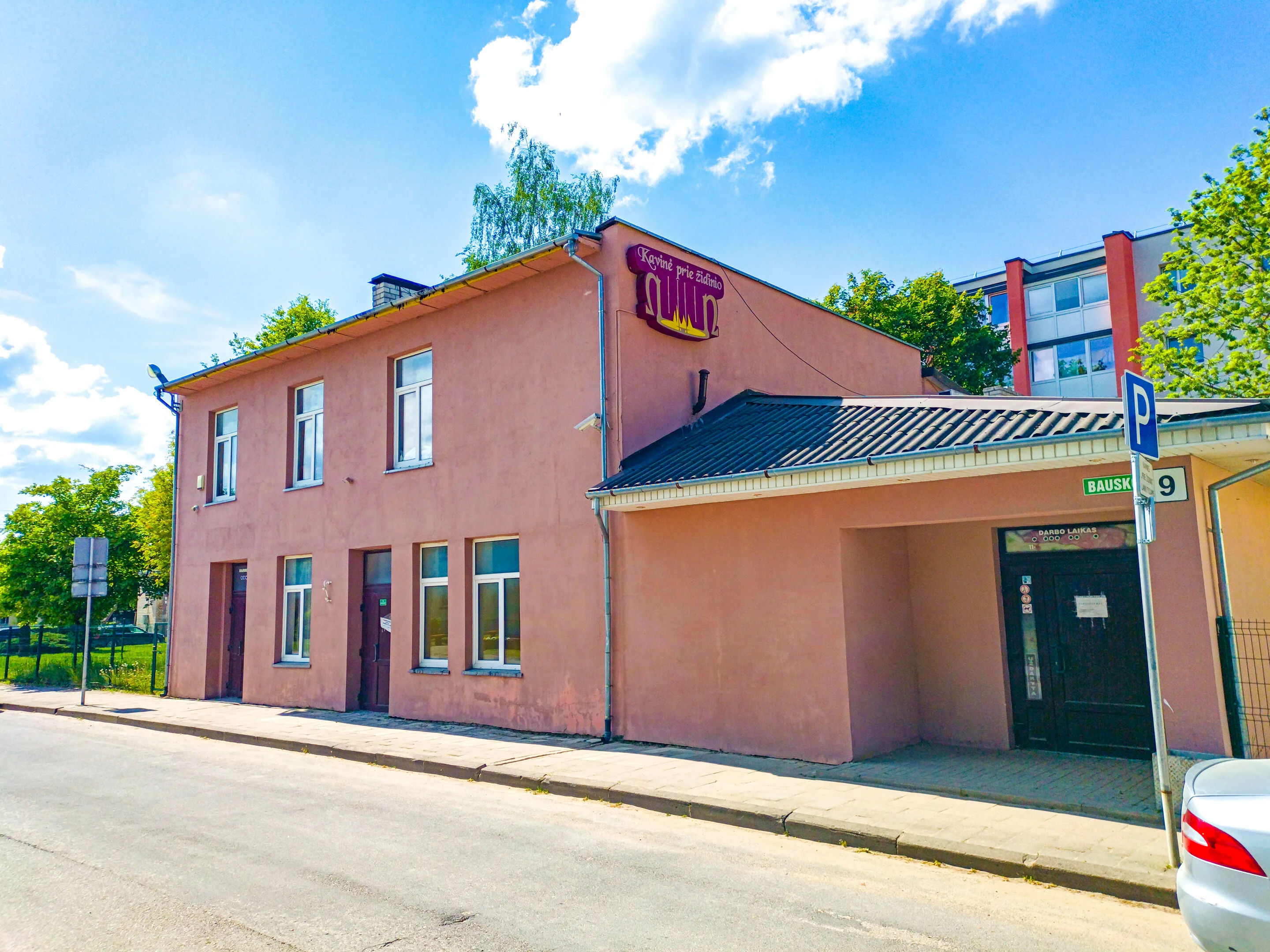 Listing image