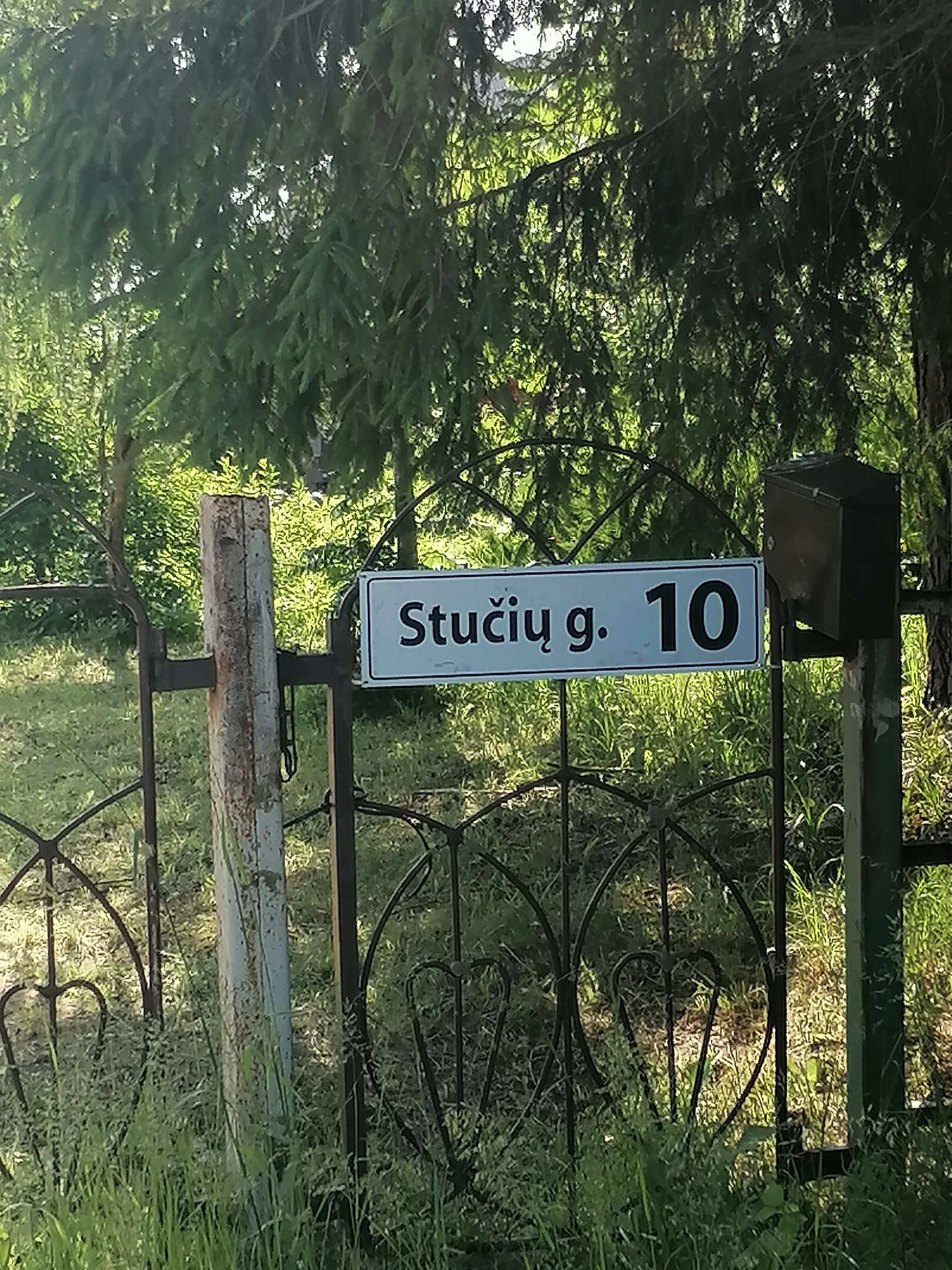 участок Klaipėdos rajono sav., Baičiuose, Stučių g. – изображение 5