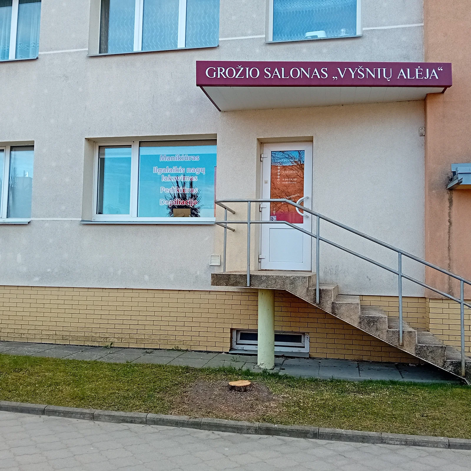 Parduodama Prekybos/paslaugų / Kitos patalpos Pasvalio rajono sav., Vyšnių g. – nuotrauka 3