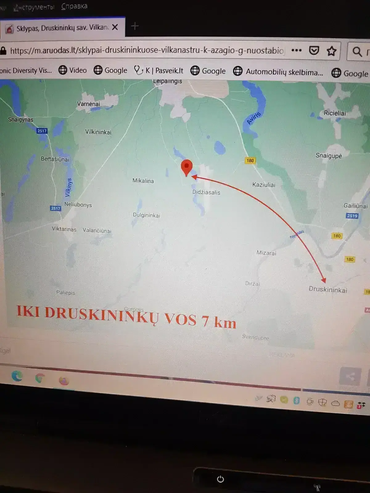 участок Druskininkų sav., Vilkanastruose, Azagio g. – изображение 4