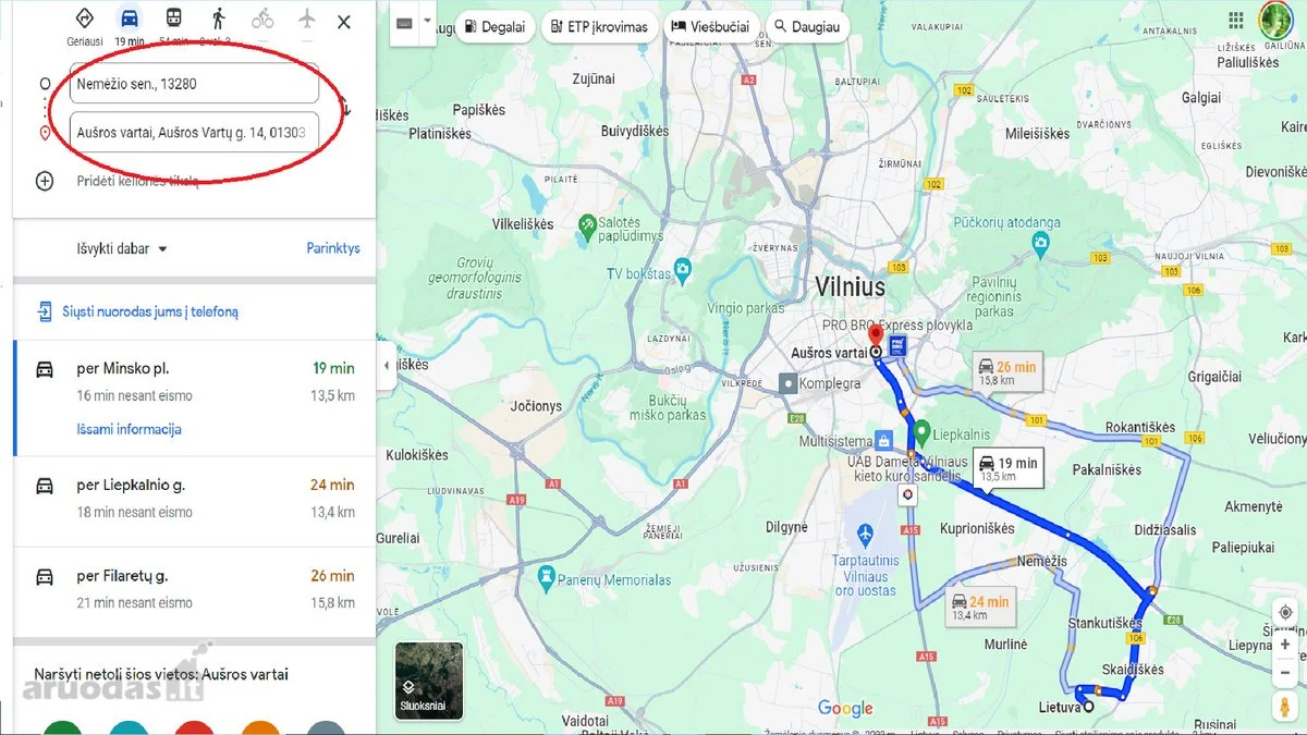 участок Vilniuje Skaidiškėse, Lyglaukių g. – изображение 3