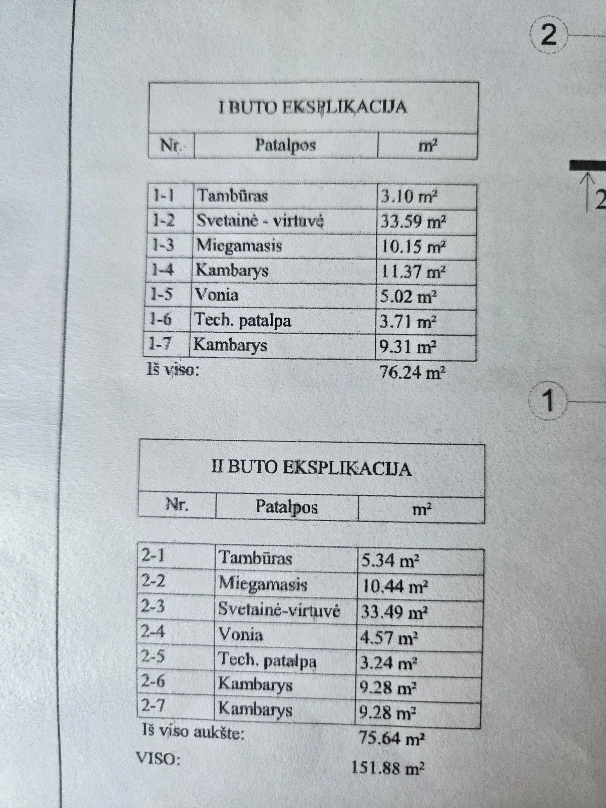 Жилой дом Klaipėdos rajono sav., Slengiuose, Smeltaitės g. – изображение 4