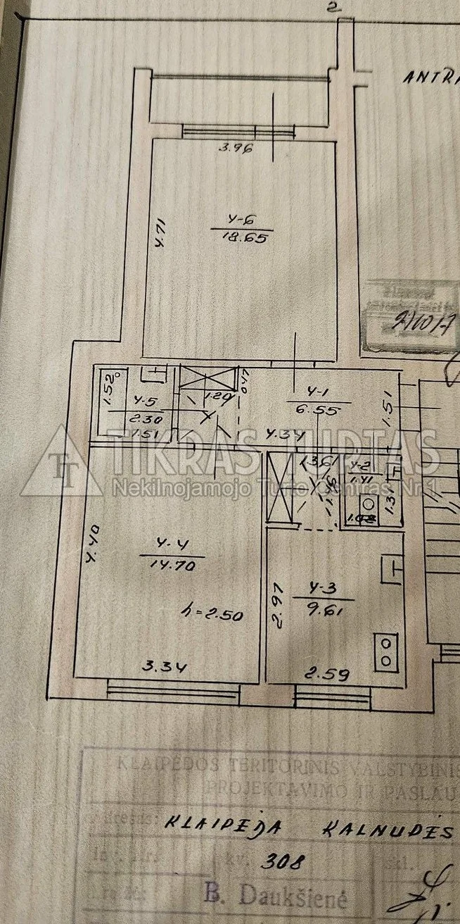 Kalnupės g. 25, Žvejybos uostas, Klaipėda, 2 kamb. – изображение 6