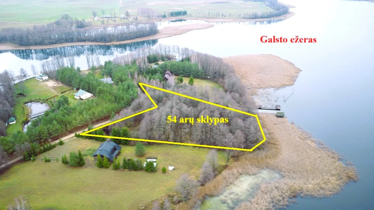 участок Lazdijų rajono sav., Saločiuose, Baublių g. – изображение 4