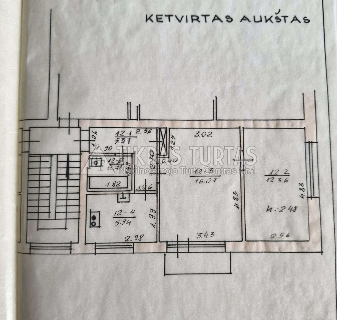 Butkų Juzės g., Centras, Klaipėda, 2 kamb. – изображение 6