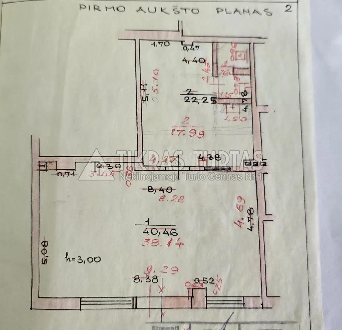 Продаются Торговля/Услуги помещения Klaipėdoje Centre, J. Zauerveino g. – изображение 3