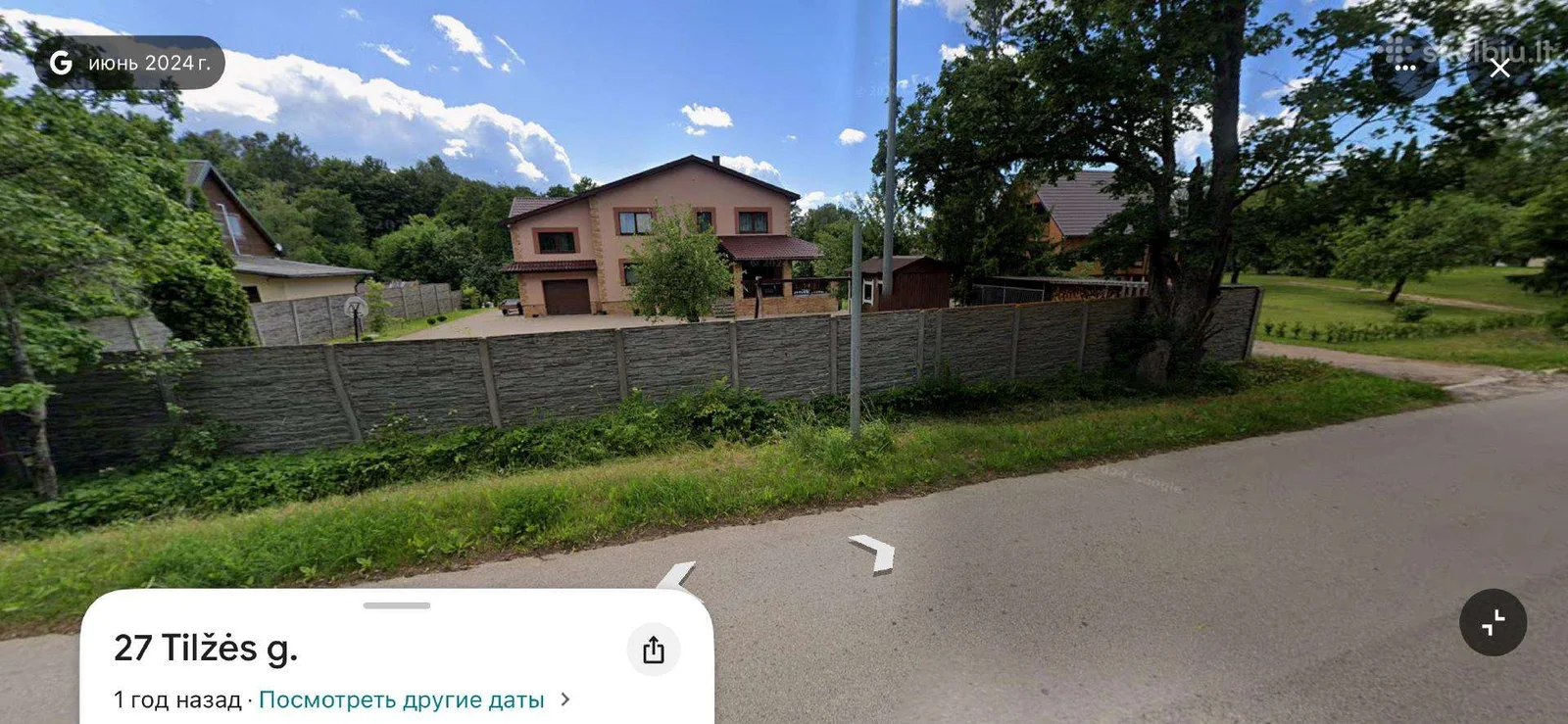 Жилой дом Zarasų rajono sav., Kimbartiškėje, Tilžės g. – изображение 4