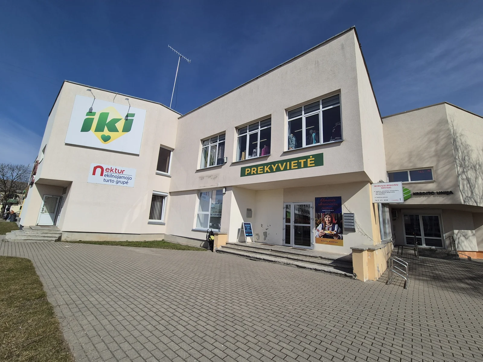 Продаются Офис / Другое / Питание / Торговля/Услуги / Склад помещения Akmenės rajono sav., Naujoji Akmenė, L. Petravičiaus a. – изображение 4