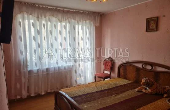 Reikjaviko g., Žardininkai, Klaipėda, 1 kamb. – изображение 6