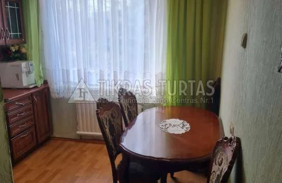 Reikjaviko g., Žardininkai, Klaipėda, 1 kamb. – изображение 4