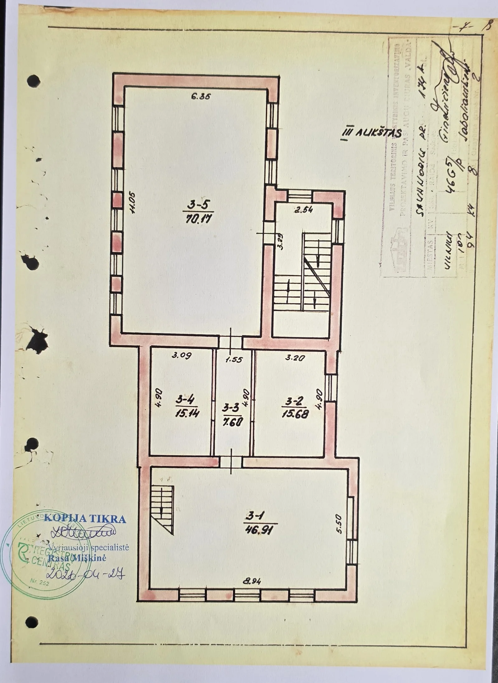 Продаются Производство/Склад / Склад помещения Vilniuje Vilkpedėje, Betono aklg. – изображение 6