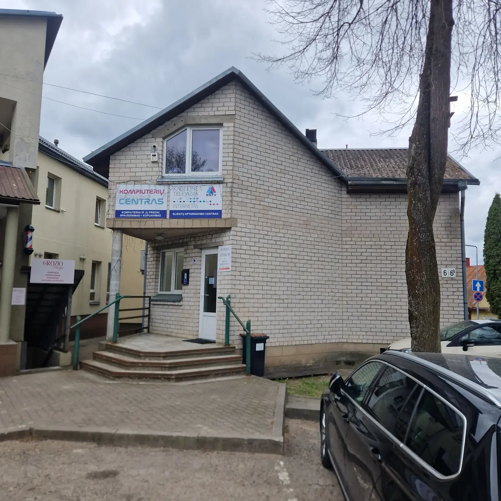 Listing image