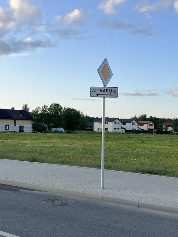 plot Kaune Romainiuose, Aitvarų g. – image 1