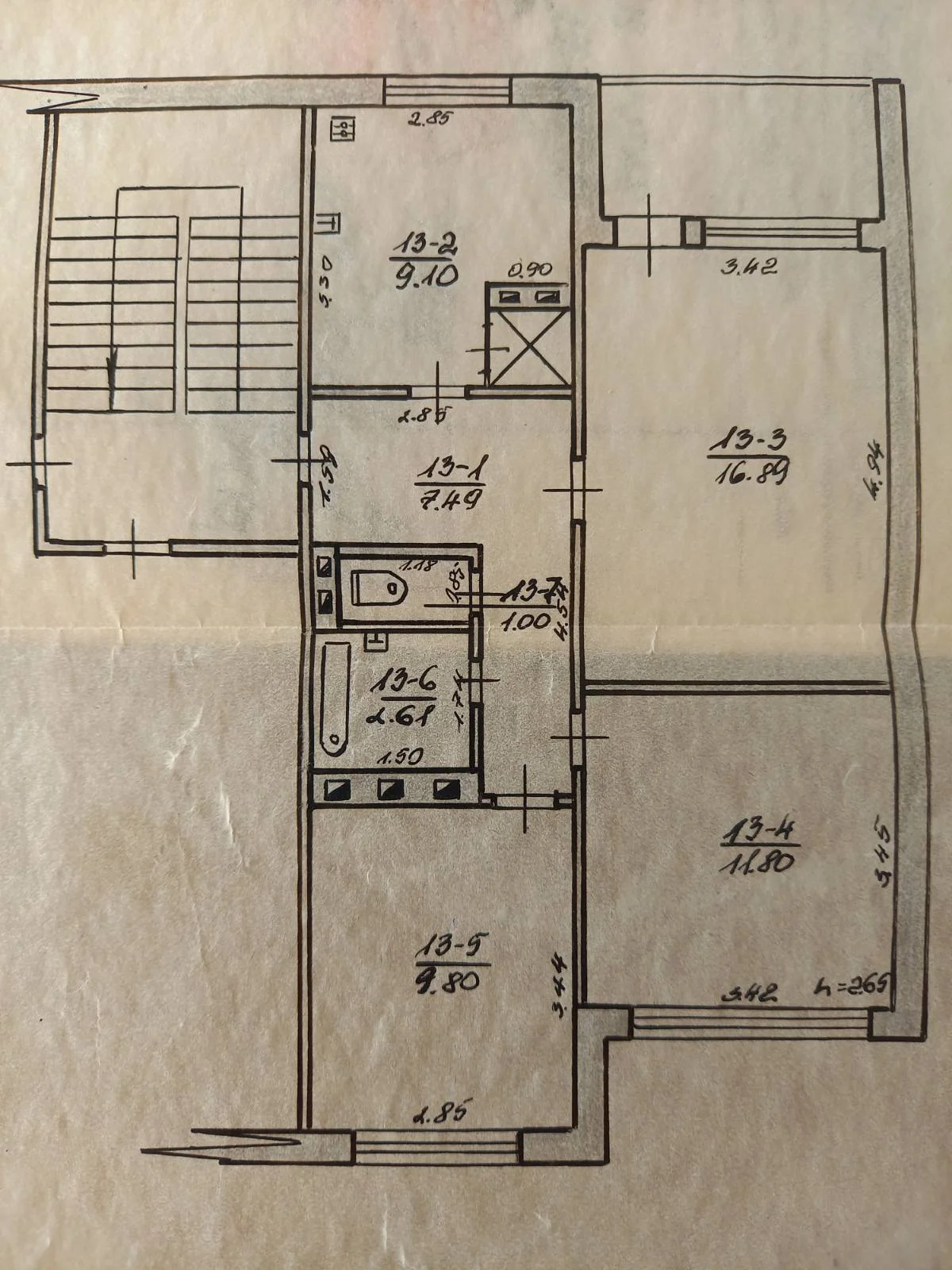 S. Banaičio g. 12, Šakiai, 3 kamb. – изображение 3