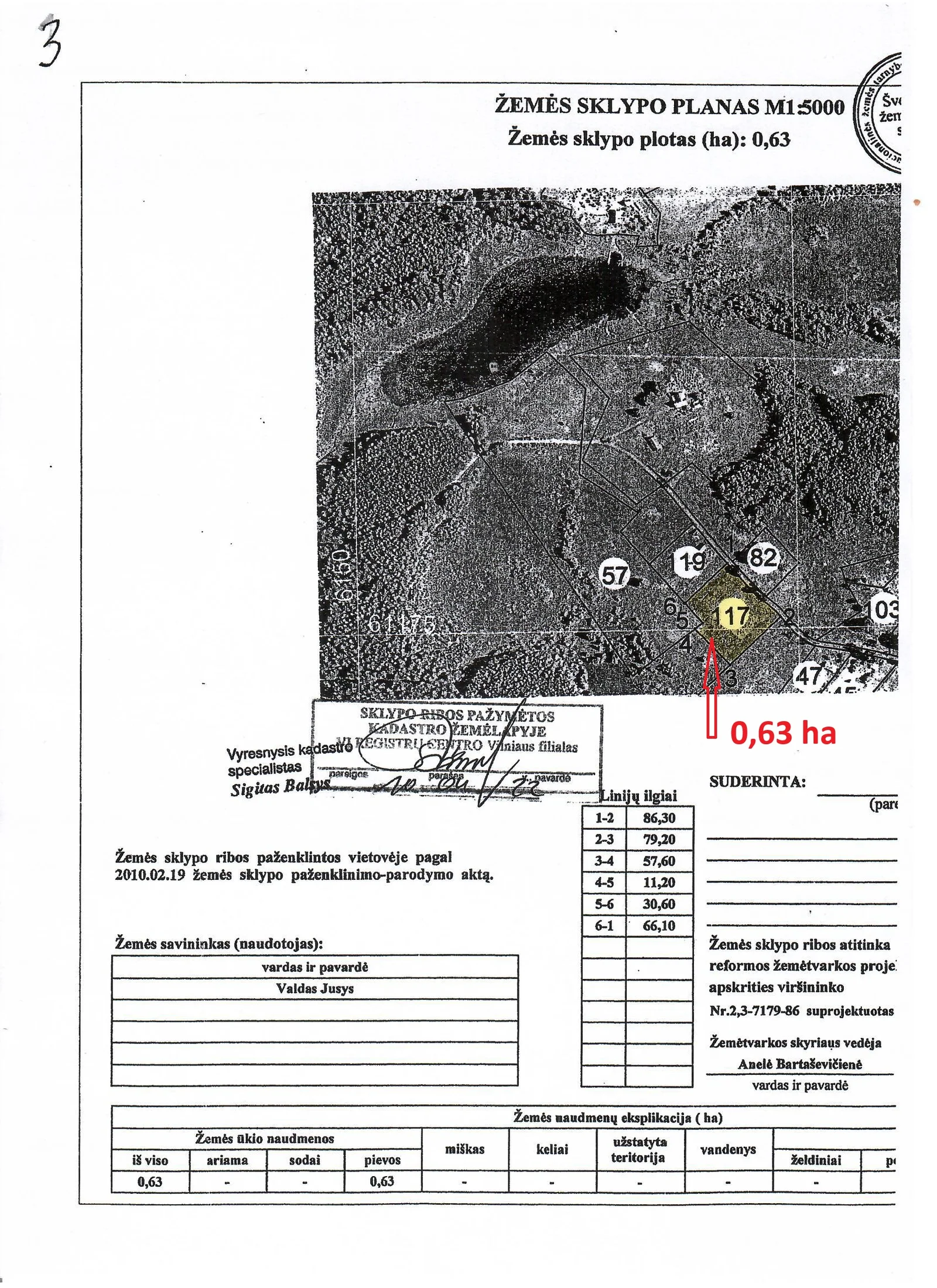 Listing image
