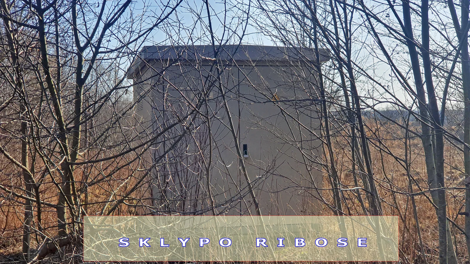 участок Vilniaus rajono sav., Dvariškėse, Tilto g. – изображение 4