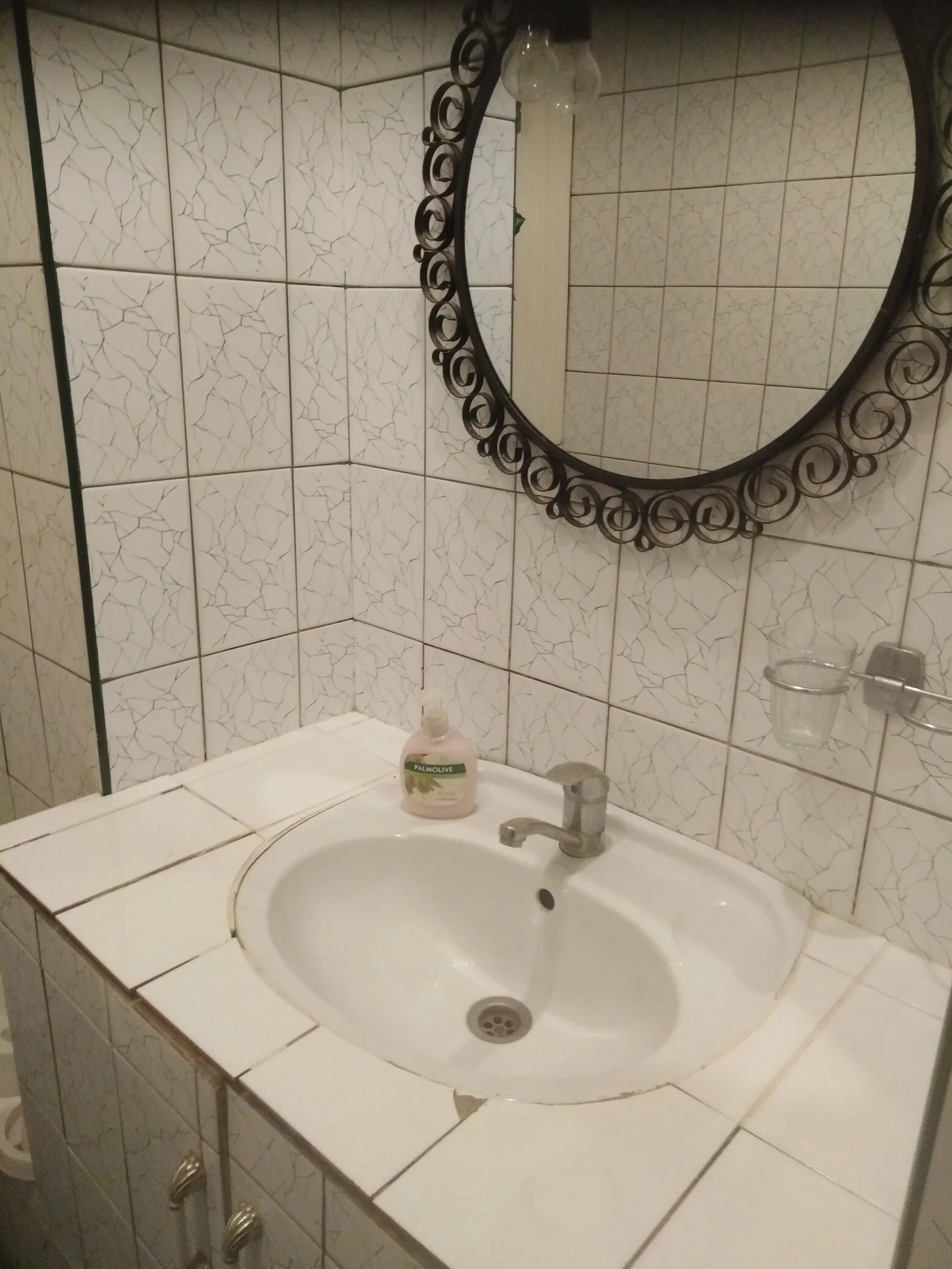 Ragės g., Balsiai, Vilnius, 1 kamb. – nuotrauka 5