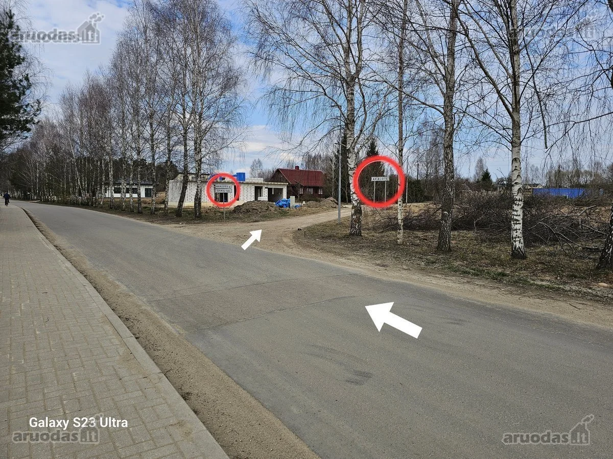 Sklypas Vilniaus rajono sav., Akalotėje, Mokyklos g. – nuotrauka 5