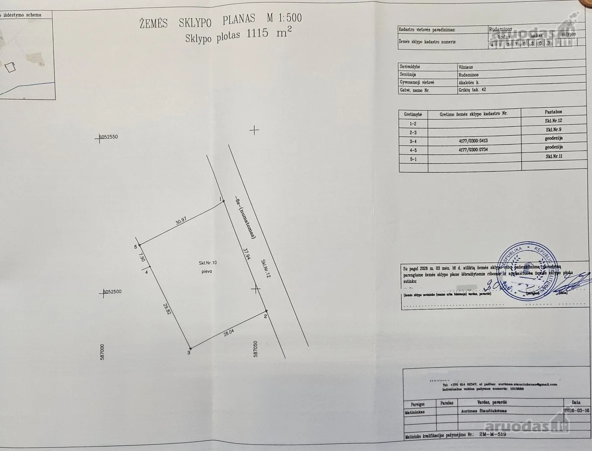 Sklypas Vilniaus rajono sav., Akalotėje, Grikių tak. – nuotrauka 4