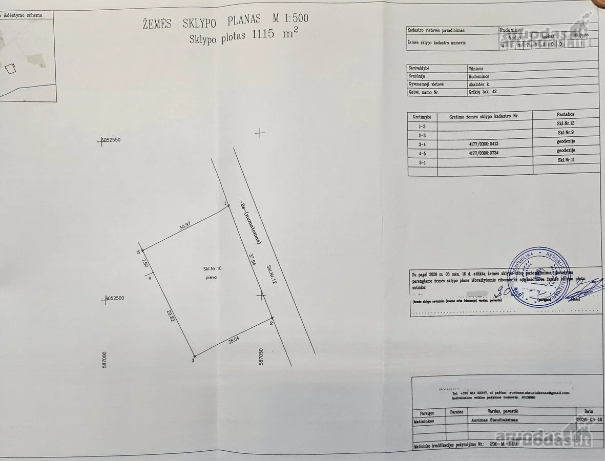 Sklypas Vilniaus rajono sav., Akalotėje, Grikių tak. – nuotrauka 6