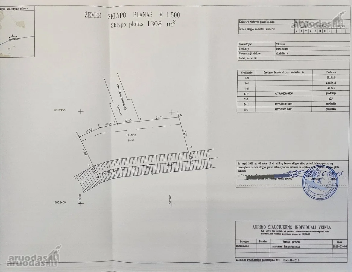Sklypas Vilniaus rajono sav., Akalotėje, Grikių tak. – nuotrauka 3