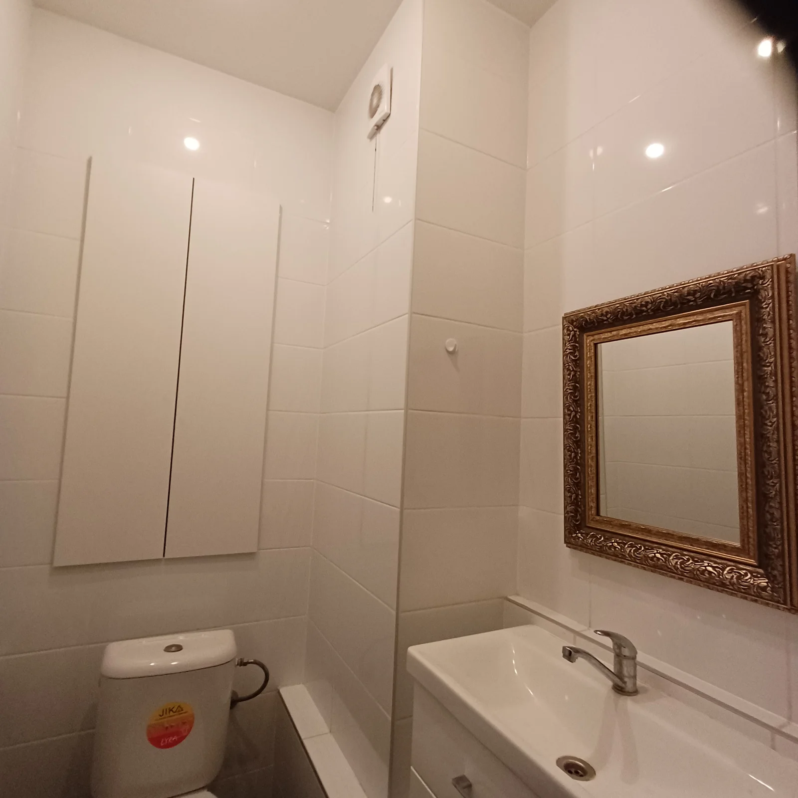 Ragės g., Balsiai, Vilnius, 1 kamb. – nuotrauka 6