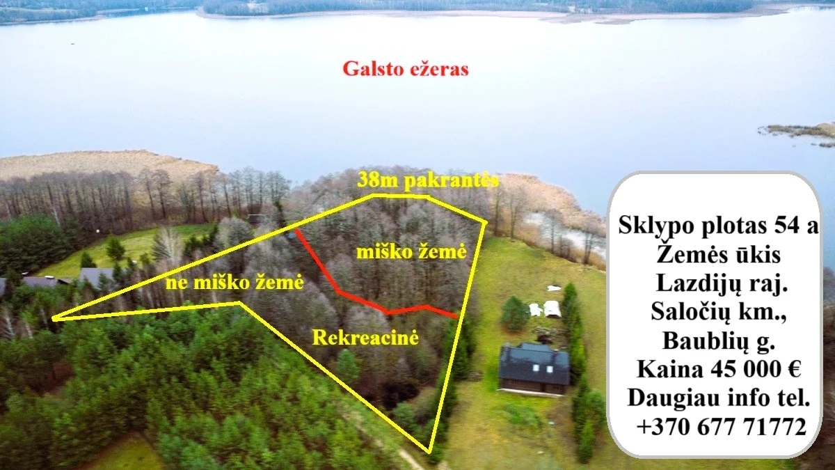 Sklypas Lazdijų rajono sav., Saločiuose, Baublių g. – nuotrauka 3