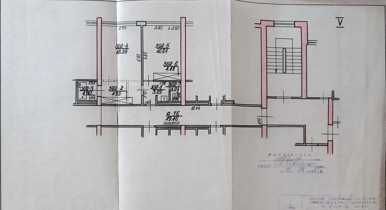 Smėlio g. 17, Utena, 1 kamb. – nuotrauka 3