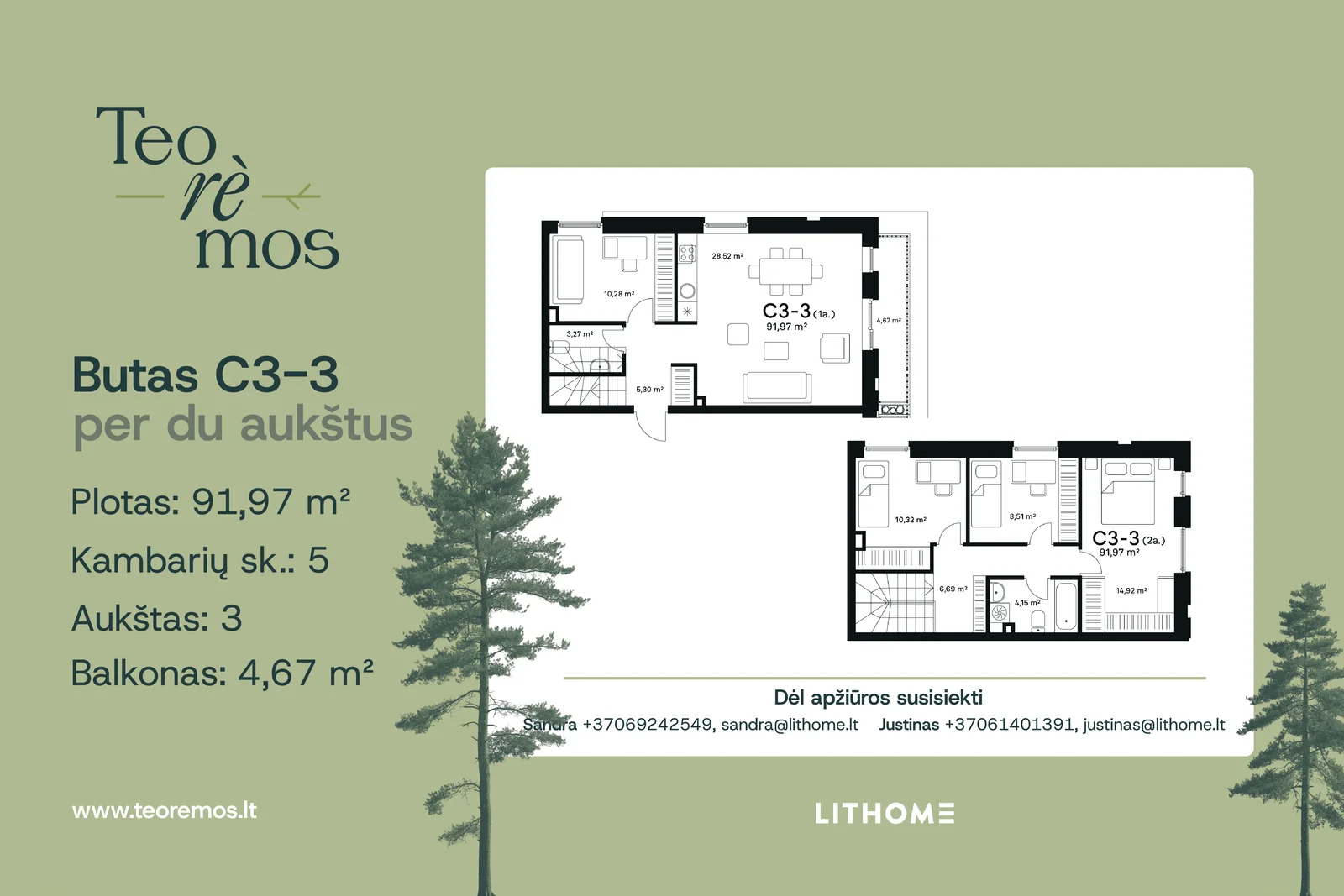 Mokslininkų g. 1A, Visoriai, Vilnius, 5 kamb. – nuotrauka 4