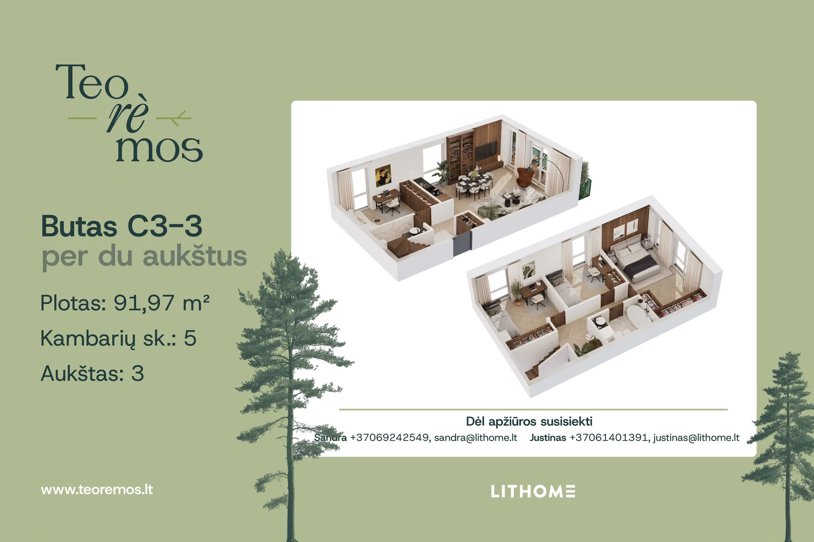 Mokslininkų g. 1A, Visoriai, Vilnius, 5 kamb. – nuotrauka 3