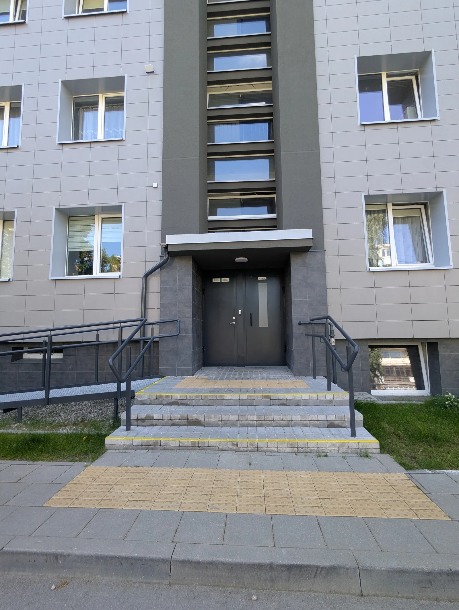 Ramygalos g. 78, Centras, Panevėžys, 2 kamb. – nuotrauka 3