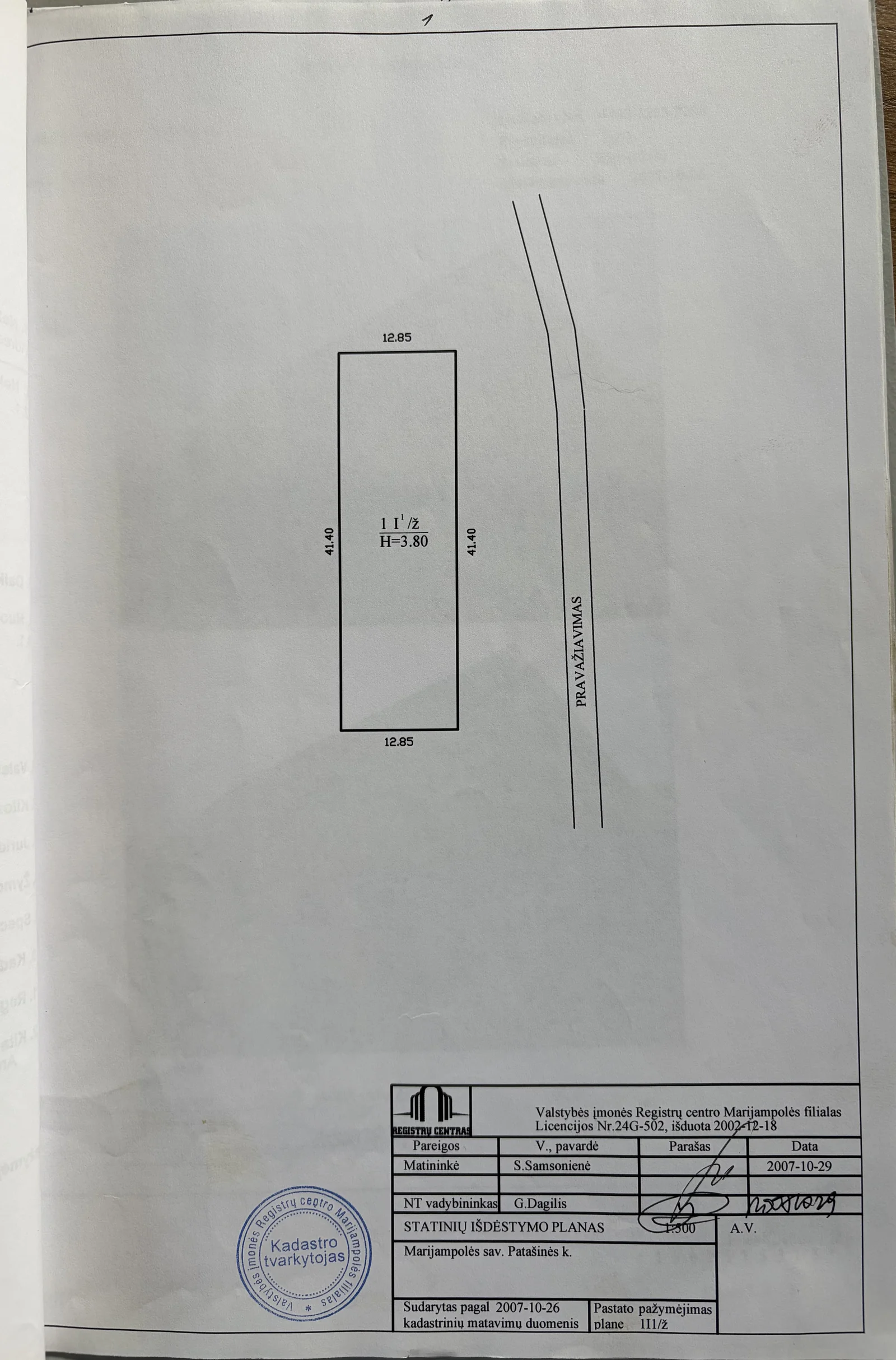 Parduodama Gamybos/Sandėliavimo / Kitos / Prekybos/paslaugų / Sandėliavimo patalpos Marijampolės sav., Patašinėje, Babalinės g. – nuotrauka 4
