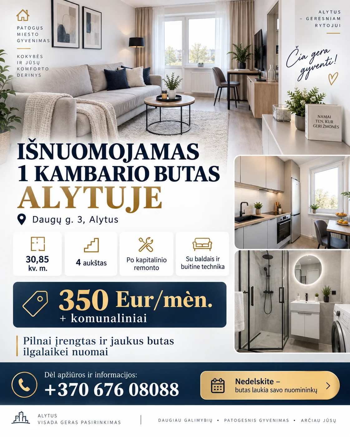 Daugų g., Senamiestis, Alytus, 1 kamb. – nuotrauka 3