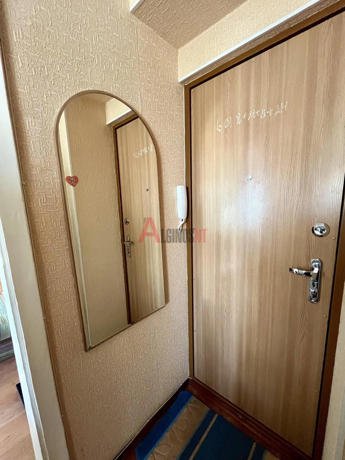 Debreceno g., Debrecenas, Klaipėda, 1 kamb. – nuotrauka 4