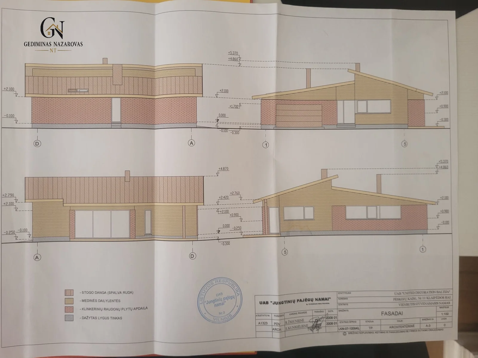Sklypas Klaipėdos r. sav., Peskojuose, Saulėlydžio g. – nuotrauka 4