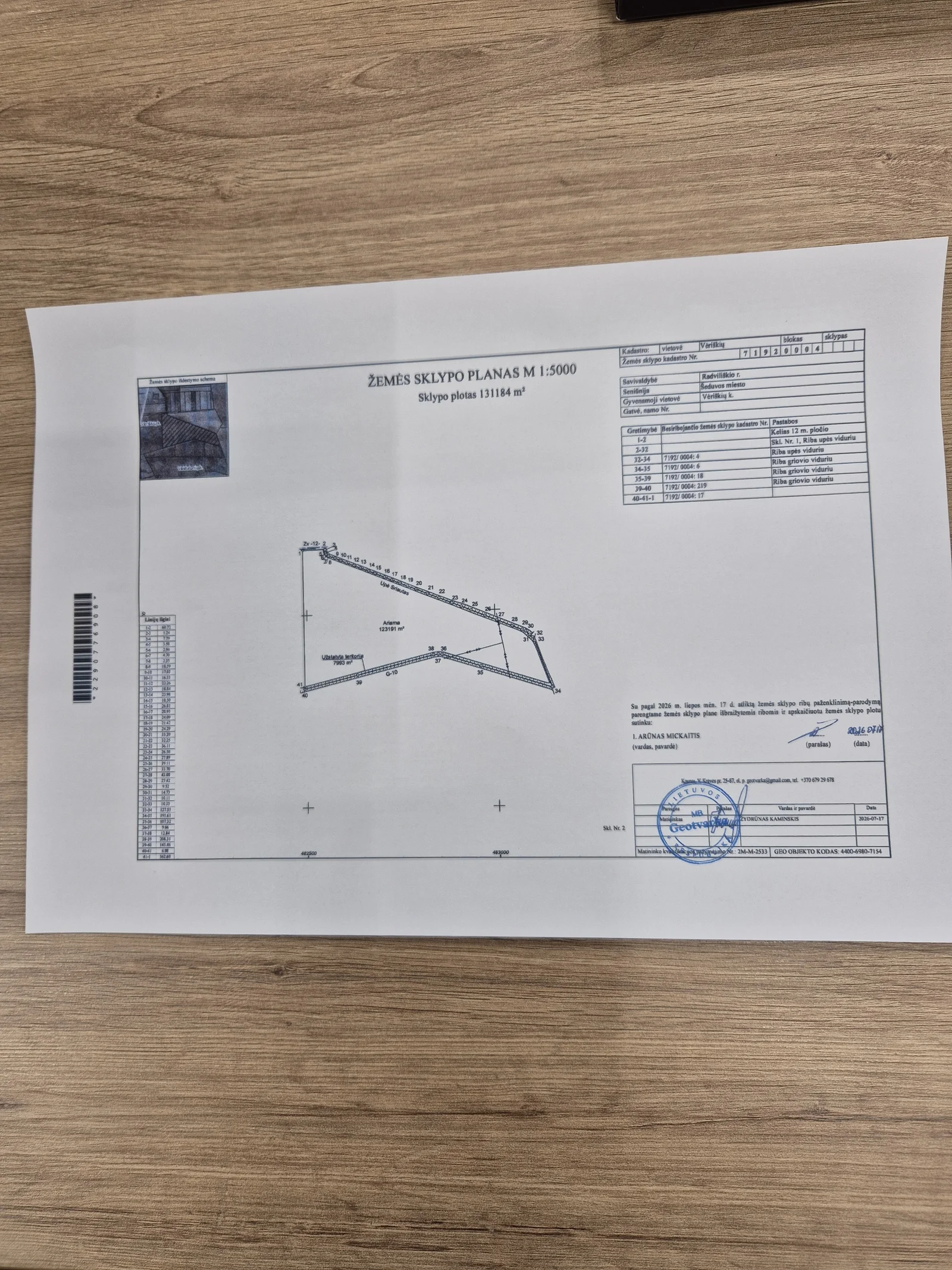 plot Radviliškio r. sav., Vėriškiuose, Gimbogalos g. – image 4